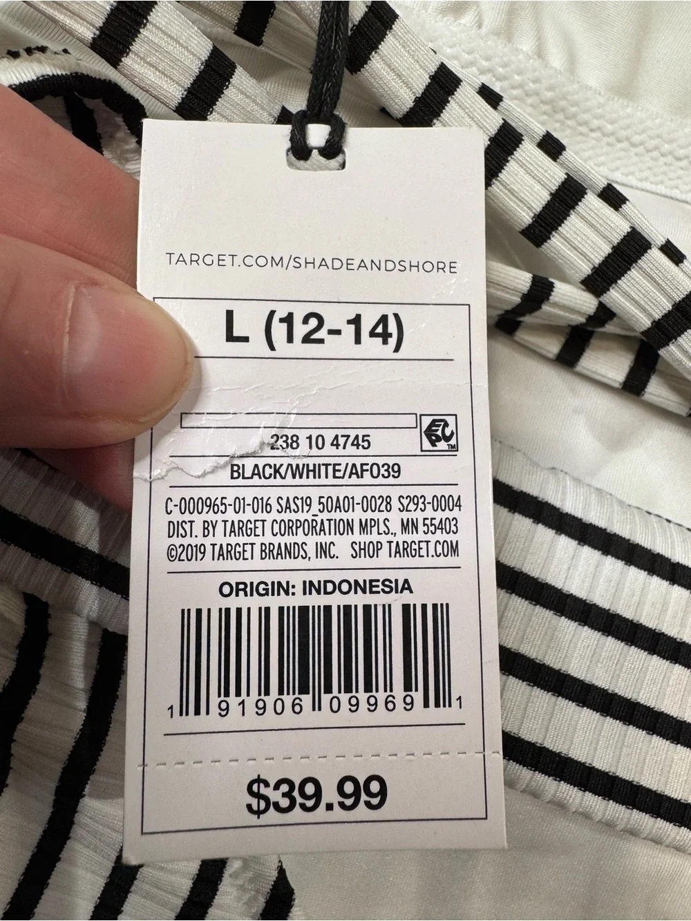 Shade & Shore nwt shade